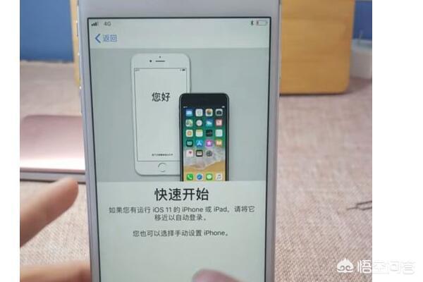 苹果十一（苹果11参数配置详细？）