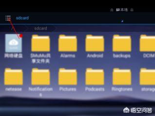 android app服务器开发