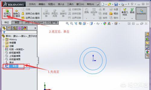 电子元件作用及图解说明视频