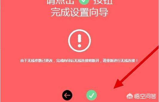 小区宽带路由器设置：家庭网络配置指南-小区宽带路由器怎么设置