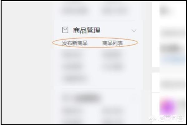 app开发视频上传