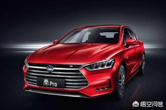 byd混合动力汽车报价,byd混合动力车价格表