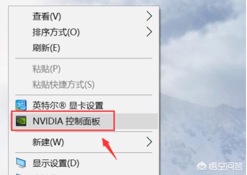 显卡卡槽 鼠标没反应