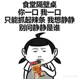 绝望的表情包绝望的表情包图片崩溃