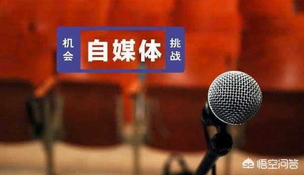 知识付费平台，知识付费平台芝士大联盟