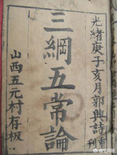不正常家族关系目录，不正常家族关系笔趣阁