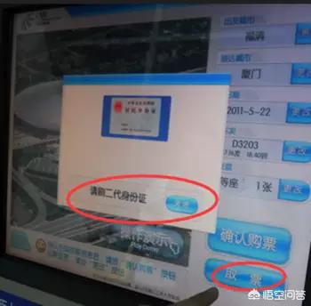 2b28e00012c0ee2064ed8