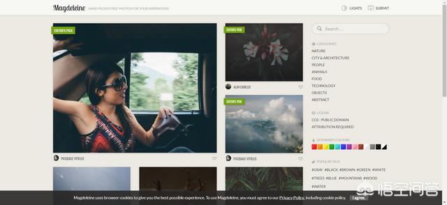 UI设计师一般去哪些网站找素材？怎样根据ui设计出网页？