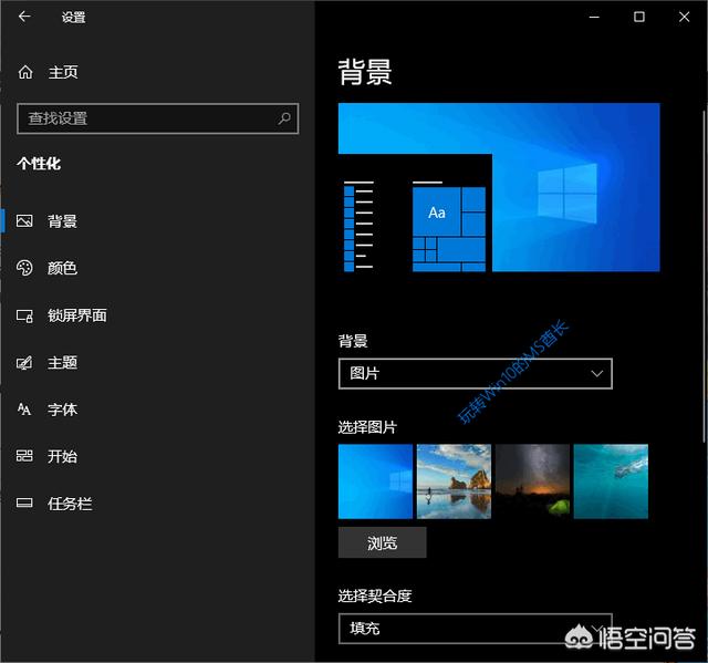 [win10图片]win10打开图片提示内存不足？