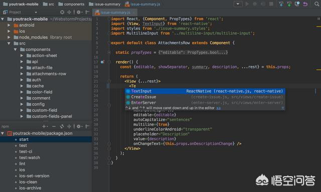 有没有比较强大的html+js+css编辑器