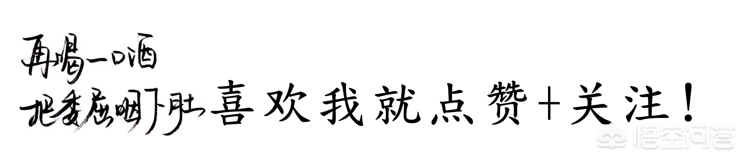 皇马最新转会计划 / 皇马最新转会计划消息