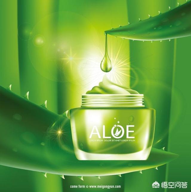 拍化妆品技巧
