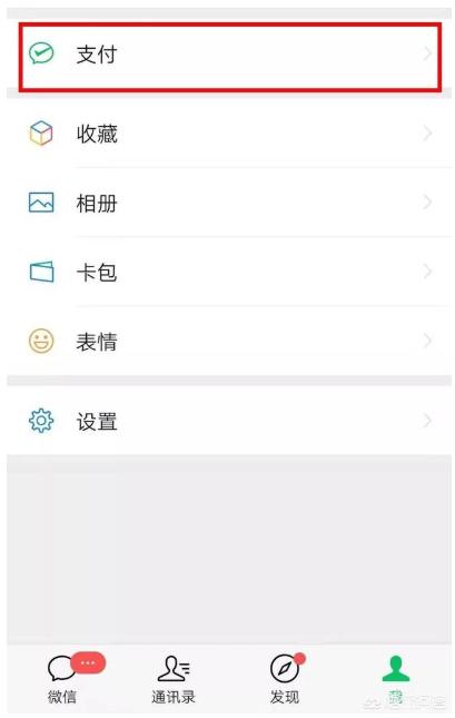 陕西省医疗保险管理中心电话地址_医疗保险发短信让验证是真的吗？