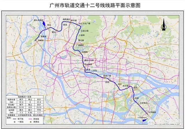 新地铁线路图 地铁线路图高清晰_精选-巨铭百科网