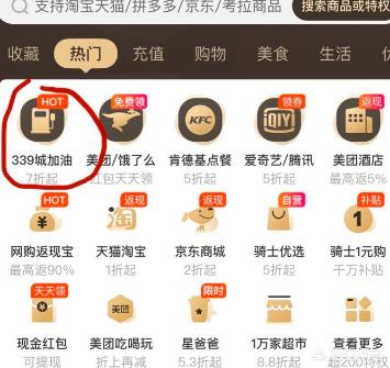 延边富德奖金~~=延边富德奖金多少钱