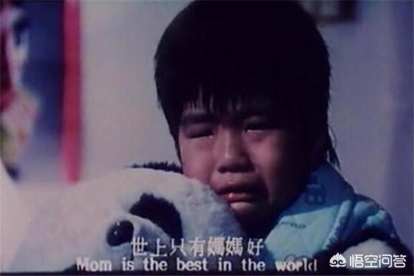 张艺谋儿子参加舞会了吗_全球十大催泪感人电影排行榜？