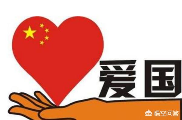 热爱祖国的名人及事迹200字（热爱祖国的名人及事迹简短）