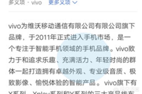 智慧识屏（智慧识屏怎么设置？）