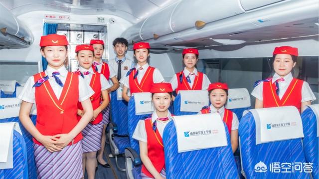 航空航天专业，航空航天专业大学排名