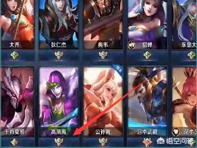 战队赛限定皮肤 战队赛皮肤什么时候可以兑换-第5张图片-Game优搜