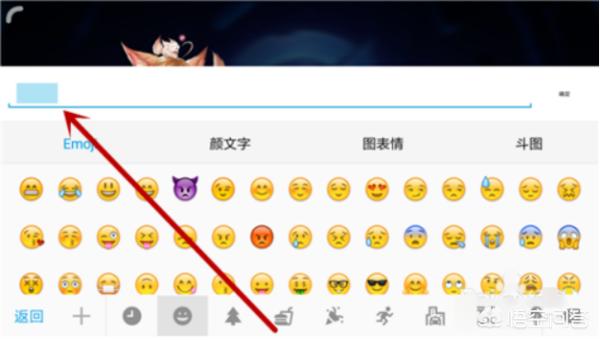 王者荣耀个性名字（2021王者荣耀个性名字？）