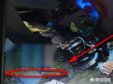 lol在游戏里怎么回复好友 lol在游戏里怎么回复好友请求-第8张图片-春华游戏网