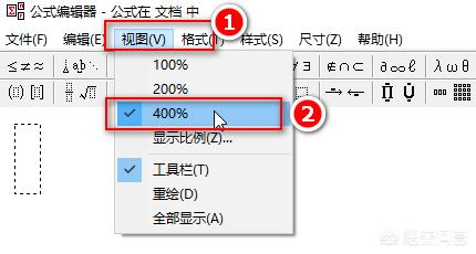 公式编辑软件-公式编辑软件有哪些