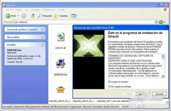 directx 9.0下载-DirectX 9.0下载