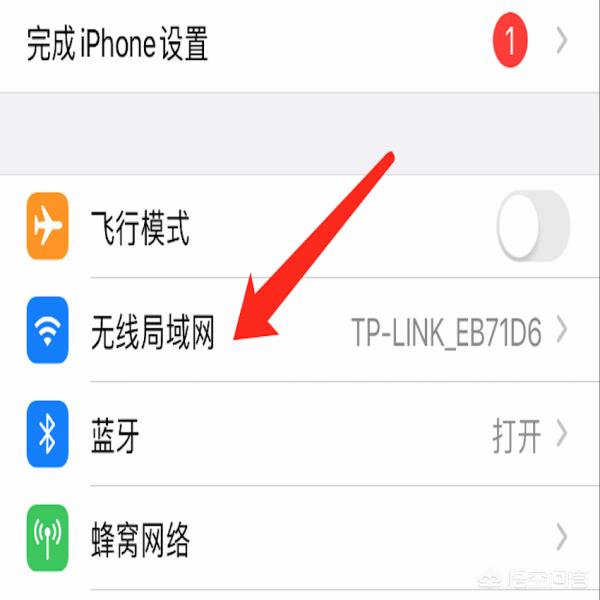 苹果怎么两个应用同屏