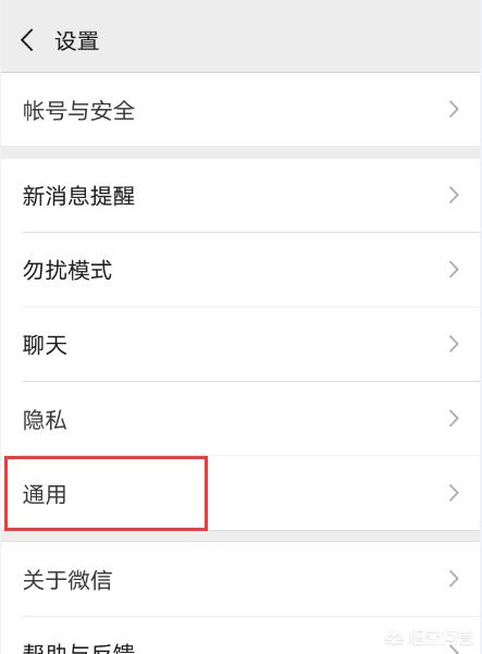49图库下载-49图库港澳正版下载和微信朋友圈有新功能与微信朋友圈有新功能吗