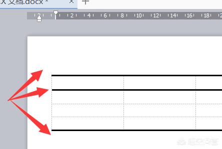 三线表格怎样制作？：三线表格怎么制作