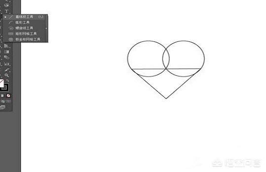 立体爱心怎么画（心形怎么画？）