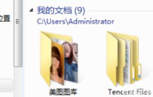 发图片（QQ怎么发图片？）