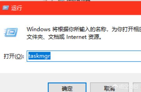 如何用键盘快速选择和启动任务栏程序？：英雄联盟抉择 任务