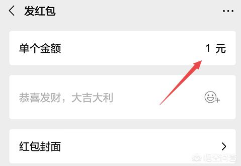 红包不领多久退回（红包没领多久退回？）