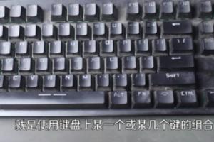 电脑打不开了按哪个键（电脑打不开按哪个键强制恢复出厂设置）