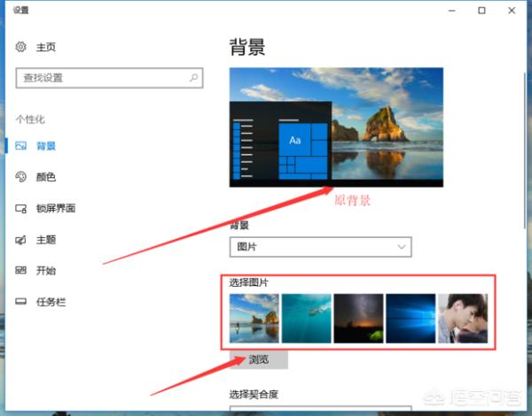 电脑桌面壁纸怎样下载？：桌面壁纸下载