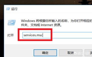 win10系统无法联网如何解决 系统无法联网解决方法-win10系统无法联网如何解决 系统无法联网解决方法问题