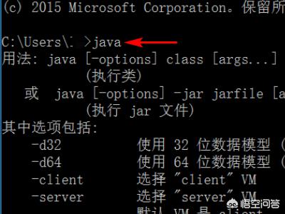 Win11如何配置JDK环境变量-win11配置jdk环境变量配置