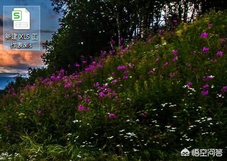 excel怎么（excel表格怎么做日期？）