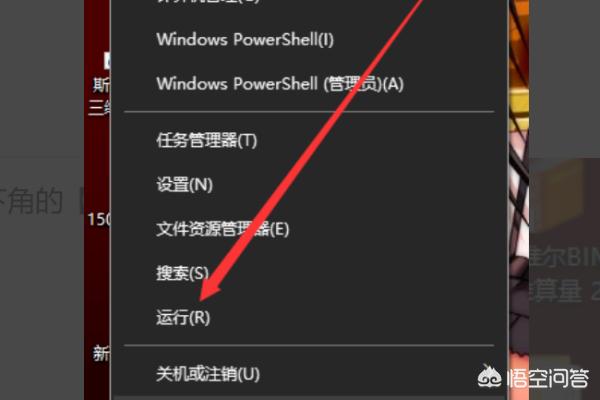 怎么查看电脑显卡型号,怎么查看电脑显卡型号win11