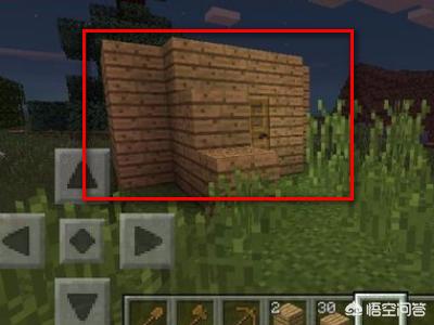 我的世界新手教程 我的世界新手教程攻略-第3张图片-随然AIR主题