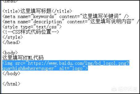 ps保存为html格式网页上图片不能显示怎么办？PS与Win10不兼容怎么办？