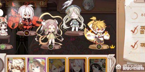 食之契约蔬菜汤怎么做？：食之契约菜谱