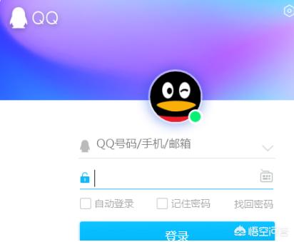 QQ的“好友恢复”功能在哪里可以找到？：qq好友恢复官网