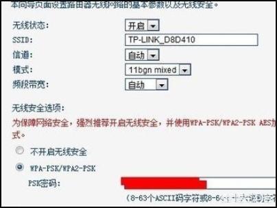 台式电脑怎么搭建网站啊