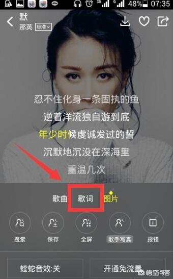 酷桌面酷桌面官网下载