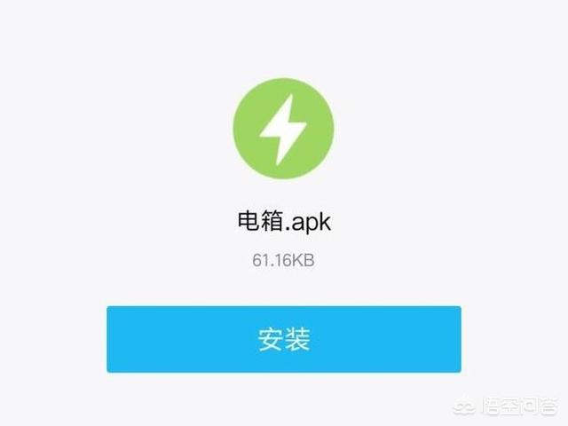 qq app 开发