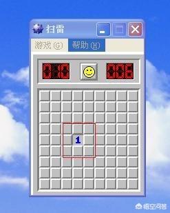 扫雷游戏怎么玩？