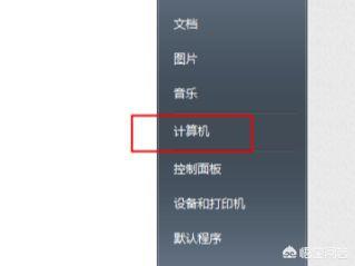 android app服务器开发
